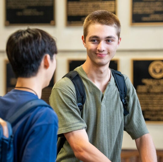 2026 McCombs Summer Institute Orientation