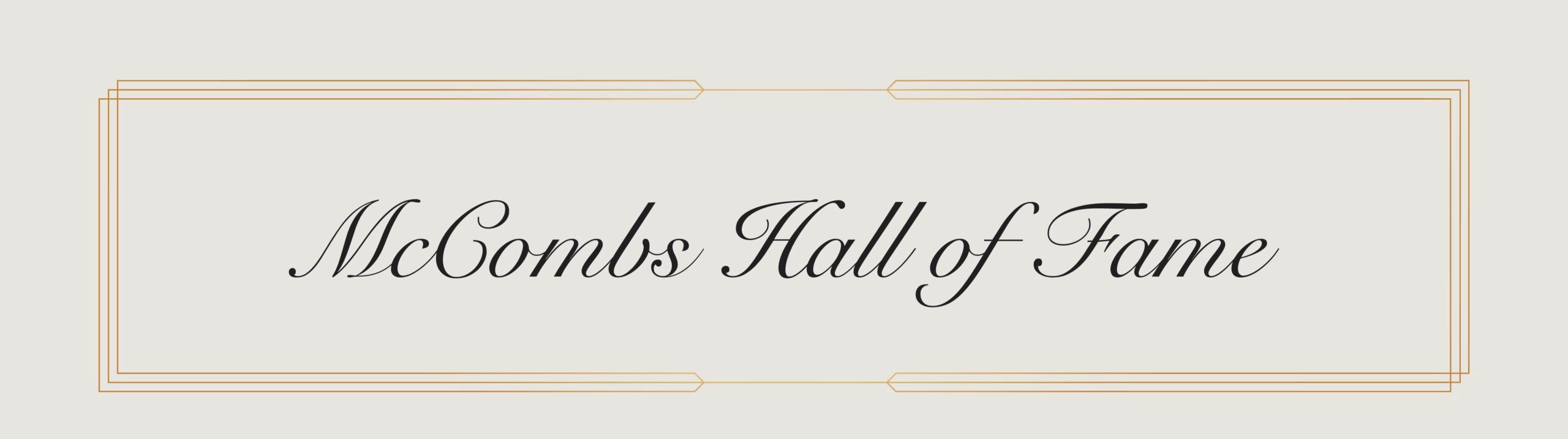 McCombs Hall of Fame